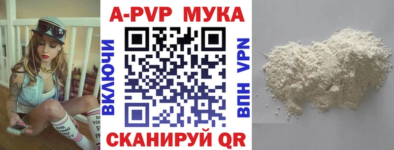 omg зеркало  Себеж  A PVP мука  хочу  