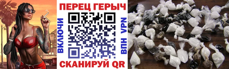 mega ТОР  даркнет телеграм  Себеж  Героин белый  как найти закладки 