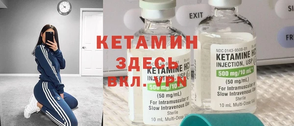 круглые Алексин