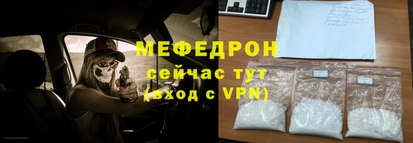 круглые Алексин