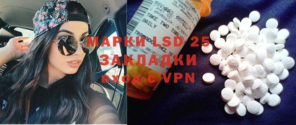 круглые Алексин