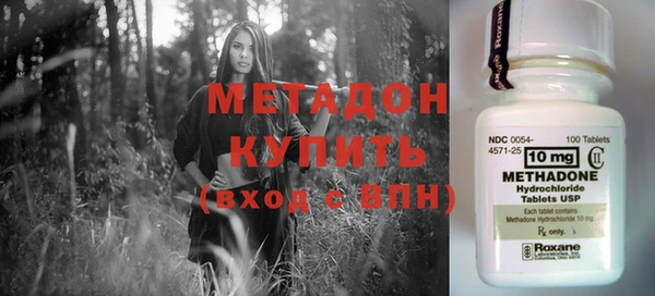 мескалин Алексеевка