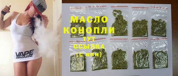 круглые Алексин