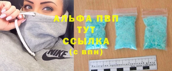 круглые Алексин