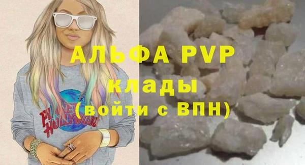 круглые Алексин