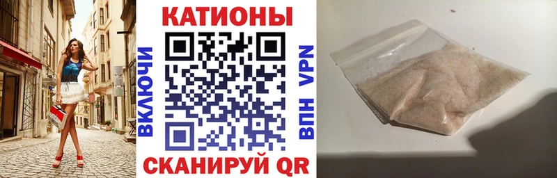 OMG   сайты даркнета формула  Меф кристаллы  где можно купить наркотик  Себеж 