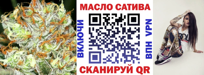 как найти   Себеж  ТГК Wax 